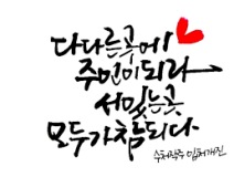 2fd8b82762da7a2baec8924ab28db8c3_1735172037_8477.png