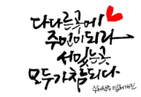 2fd8b82762da7a2baec8924ab28db8c3_1735172037_8477.png