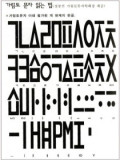 24d95bf99fa1b68e988ac2fd4cb5599e_1736579208_4889.jpg