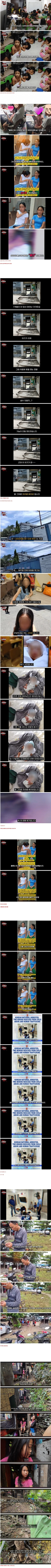 ebedb5610f58ad999c71d035271b24ae_1751607337_7673.jpeg